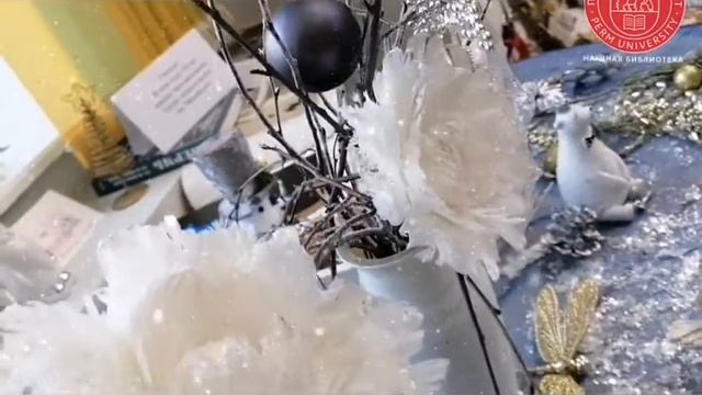 Новогодняя экспозиция в читальном зале географического факультета смотреть онлайн