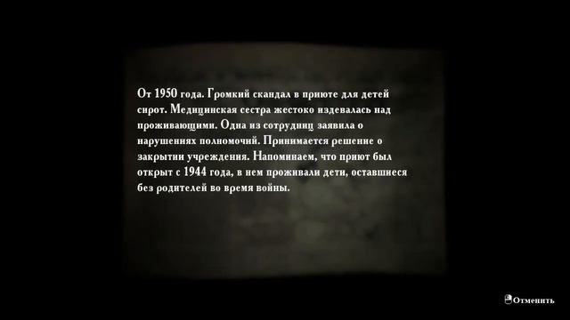 😱 НАМ ТАКОЕ ЛЕТО НЕ НУЖОН(Summer of 58) смотреть онлайн