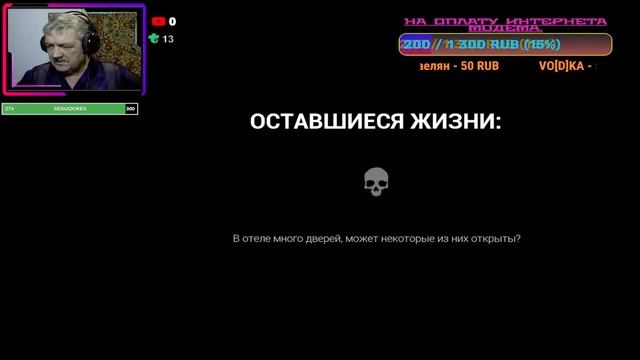 Dark Deception?ПЕРВОЕ ПРОХОЖДЕНИЕ ХОРРОРА?ПОЛНЫЕ ШТАНЫ КИРПИЧЕЙ?+18 смотреть онлайн