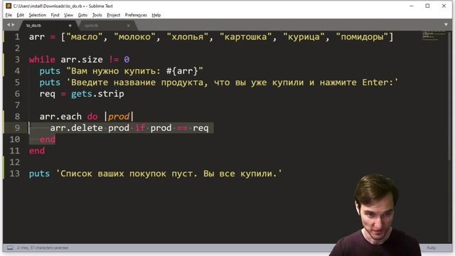 Программисты-самоучки. Зачем нужен код-ревью ? смотреть онлайн