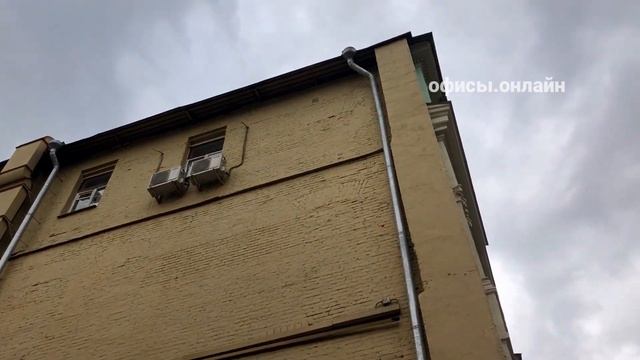 Бизнес-центр “Тверская 23/12” смотреть онлайн