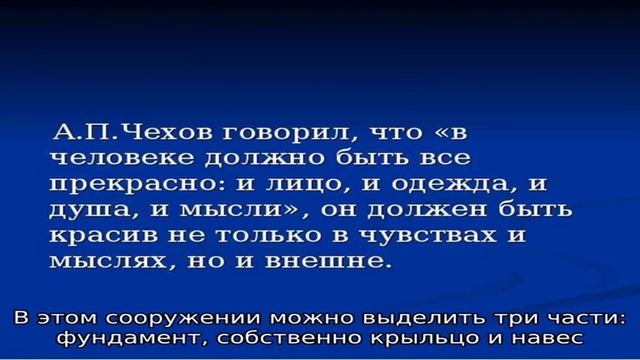 Как красиво оформить крыльцо: самые креативные идеи смотреть онлайн