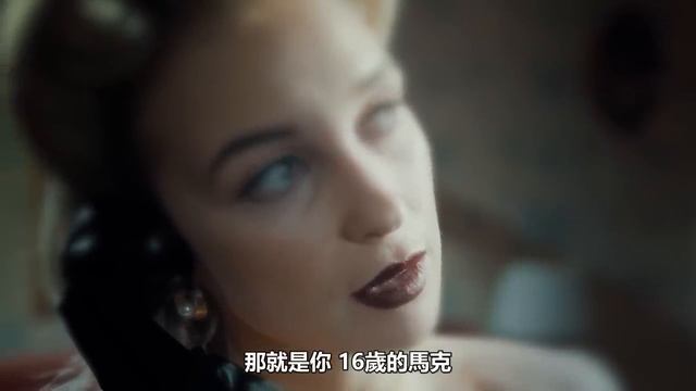 14歲少年在小巷子裏被刺，58000行聊天文本卻引出逆天真相，好萊塢導演看了都得下跪【深淵處Depth】 смотреть онлайн