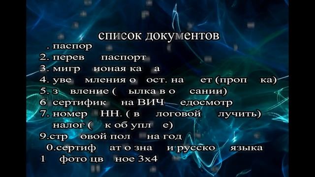 Мастерство и Креативность