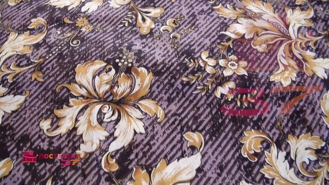 Комплект постельного белья из бязи "Вивальди" смотреть онлайн