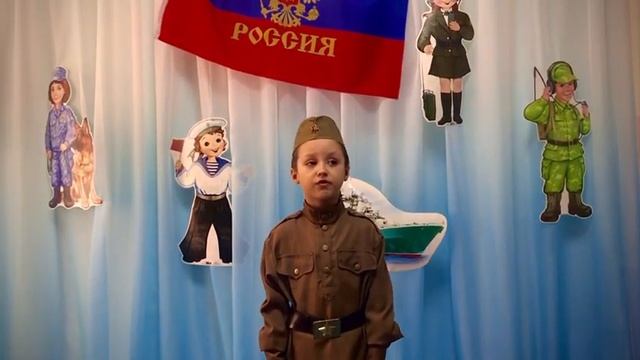 Поздравление к 23 Февраля Для Дедушки смотреть онлайн