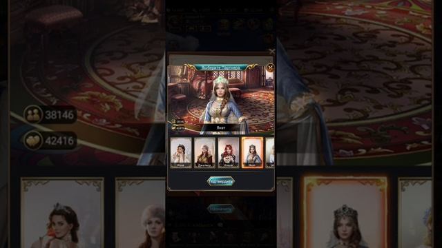 игра Великий Султан организация заданий, обновление , встроенный бот смотреть онлайн