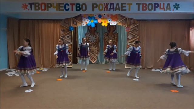 4, Танец ВАСЯ ВАСИЛЁК смотреть онлайн