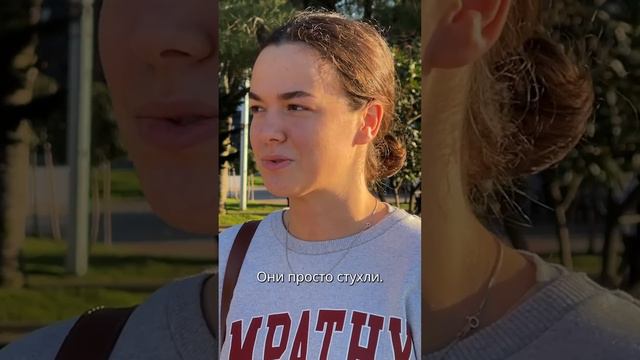 Ответчик-страница-информация