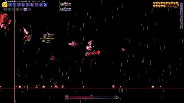 ТЕРРАРИЯ OVERHAUL + CALAMITY | ХАРДМОД