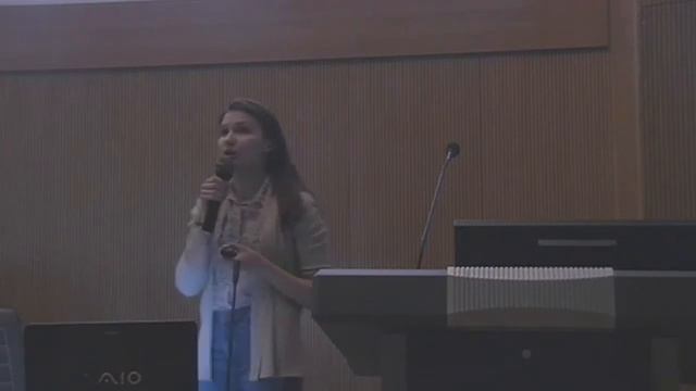 Низамиева Айгуль Альфредовна - Исследование эффективности модельного биопейсмекера смотреть онлайн