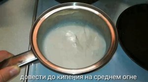 "ТАЛЬБИНА" ячменная каша. CУННА пророка Мухаммада с.а.в.