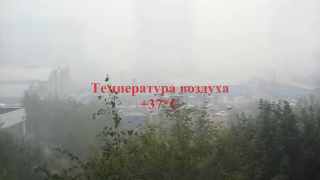 6 АВГУСТА 2010 года МОСКОВСКИЙ ЗНОЙ ( В ДЫМУ) смотреть онлайн