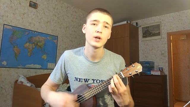Как научиться быстро играть на УКУЛЕЛЕ? Упражнение для перебора АККОРДОВ. Как ПЕРЕБИРАТЬ аккорды? смотреть онлайн
