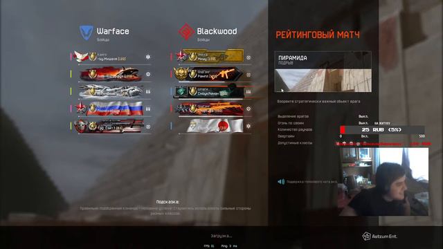 #Warface играю на твинке, ВЫБИЛ ЗОЛОТОЙ STK CMCR #рейтинговыематчи