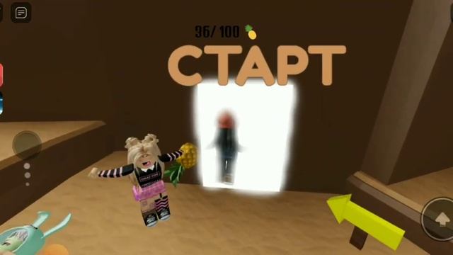 #Побег от роблокс Квин в пустыне # Игра и концовка # приятного просмотра ? смотреть онлайн