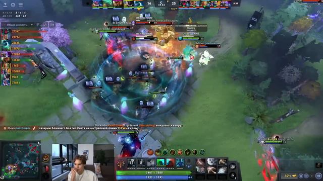 лучший кэри дота 2 часть вторая