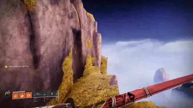 Созвездие: Желание - местоположение источника звёздной аномалий. [Destiny 2] смотреть онлайн