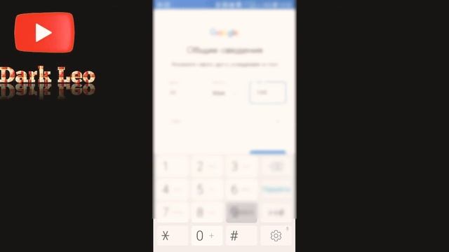 Как создать| свой канал на ютуб на ? телефоне смотреть онлайн