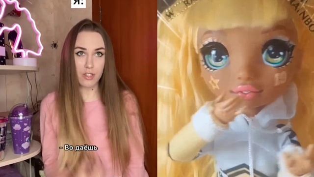 Смешное видео/Куклы Rainbow High #смешноевидео #rainbowhigh #rainbowhighdolls #rutube