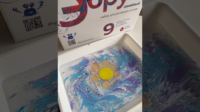 Эбру. Удивительная техника рисования на воде смотреть онлайн