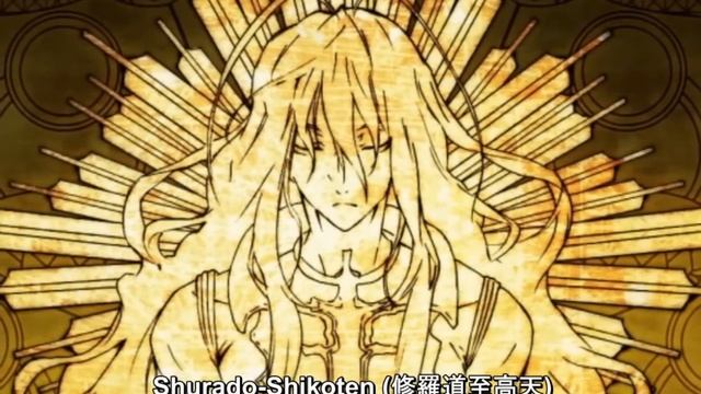 Kajiri Kamui Kagura - Hajun Using Power Of Past Hadou Gods (Subbed)