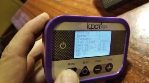 МД" Крот про"  ФМ канал