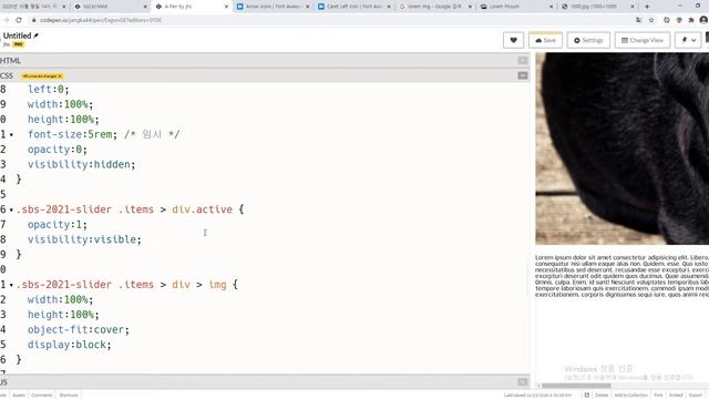 2020 12 23, JS 와 jQuery, 35강, 문제, 팝업구현, 17부, 좌우 버튼 꾸미기, 아이템에 배경 이미지 적용 смотреть онлайн