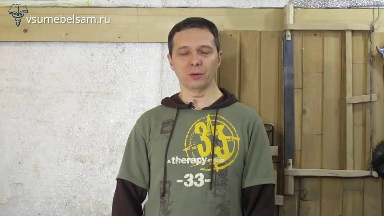 Простой способ обрезки кромок у досок. смотреть онлайн