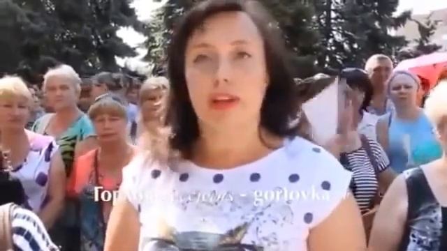 Шабаш жителей Горловки в 2014 году и наступившее похмелье в 2016 году. смотреть онлайн