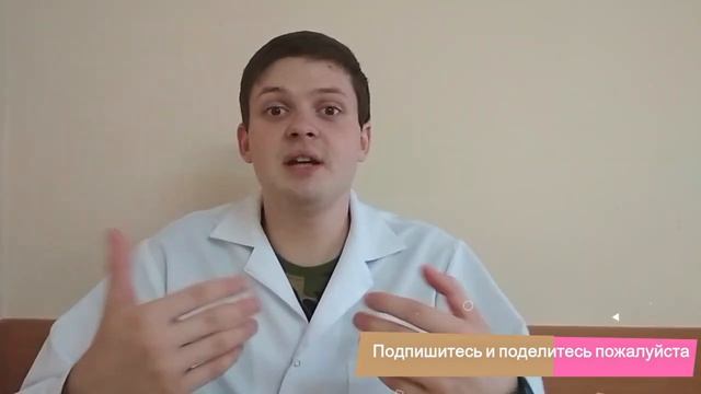 Как учиться на отлично с 1 по 3 курс в меде?Как определиться, кем вы хотите стать?  Study Medecine.