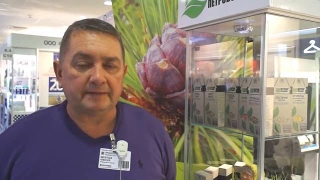 Биохутор "Петровский" на выставке ПродЭкспо-2015, Москва, 9-13 февраля смотреть онлайн