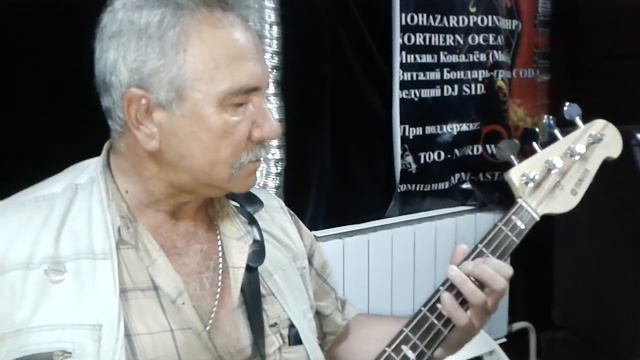 Лень. Группа "Черный Квадрат"(Астана) смотреть онлайн