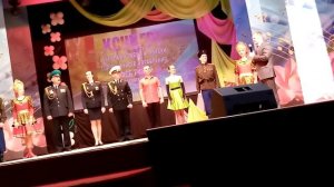 Окончание концерта Ансамбля песни и пляски пограничного управления ФСБ России