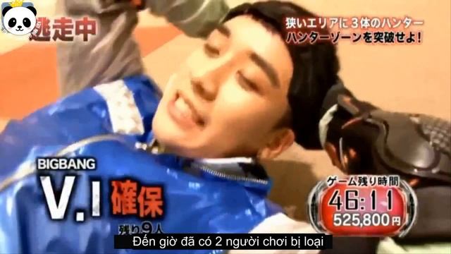 [VIETSUB] RUN FOR MONEY - V.I (3/3) смотреть онлайн