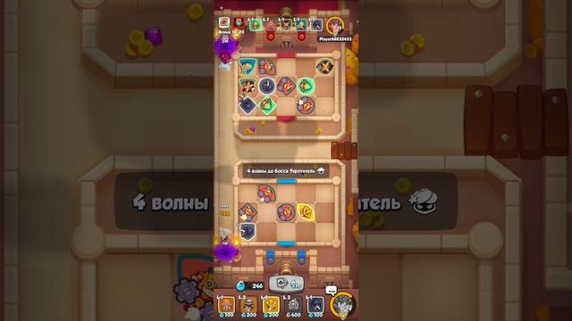 играем в Rush Royle но который с слизнями