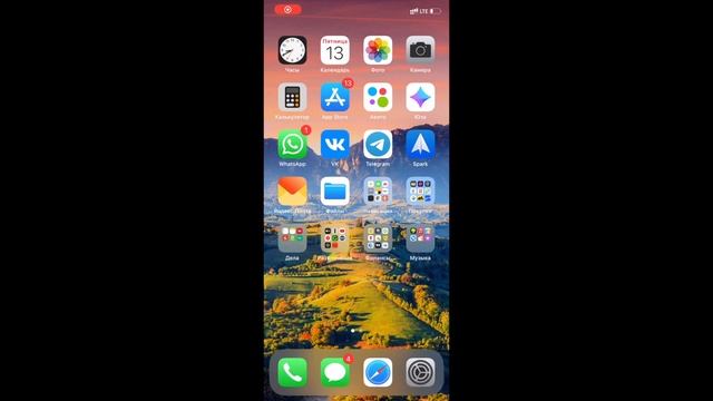 Приложения и интернет сайты для дартс (iOS) / Windarts смотреть онлайн