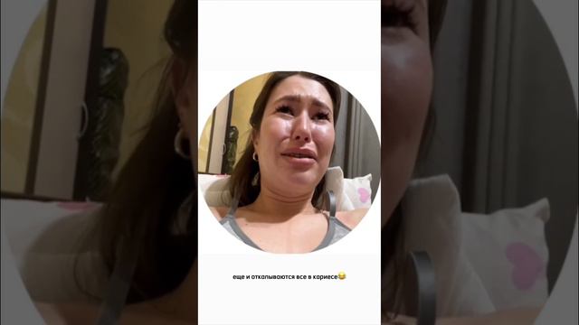 Такое тоже случается 😅 тг YULIAVIII смотреть онлайн