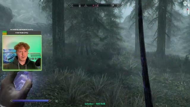 SKYRIM. Прибытие в Фолкрит #5 смотреть онлайн
