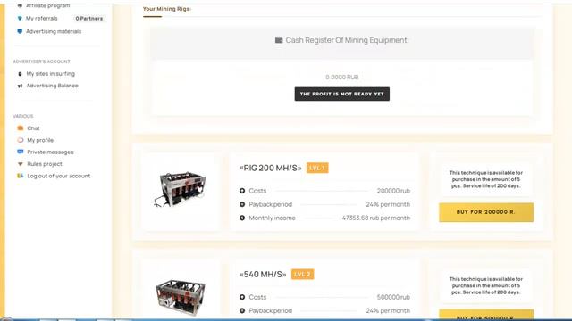 ОБЗОР ИГРЫ - FERMA.CASH - СИМУЛЯТОР КРИПТО МАЙНИНГА! смотреть онлайн