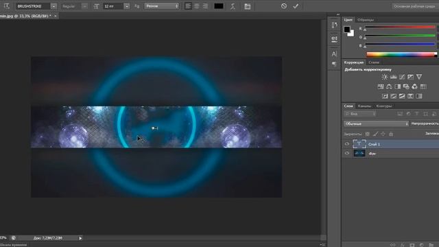 Как убрать надпись Your Name / в 2020 году / ответ тут! смотреть онлайн