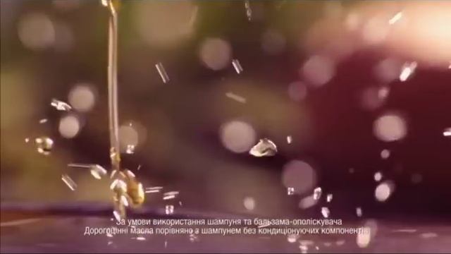 Timotei Дорогоцінні олії - м'якість може бути ефективною смотреть онлайн