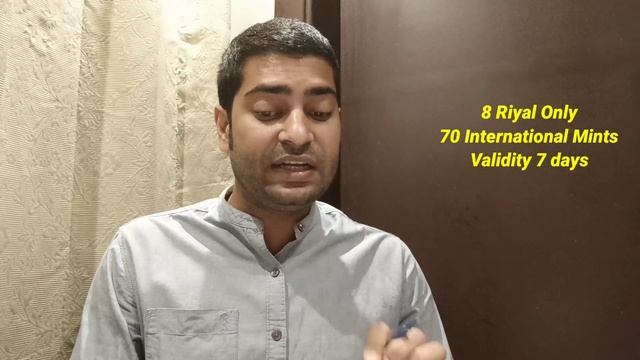Stc new offer | stc international calling package 2022 | stc prepaid calling package | stc | हिंदी смотреть онлайн