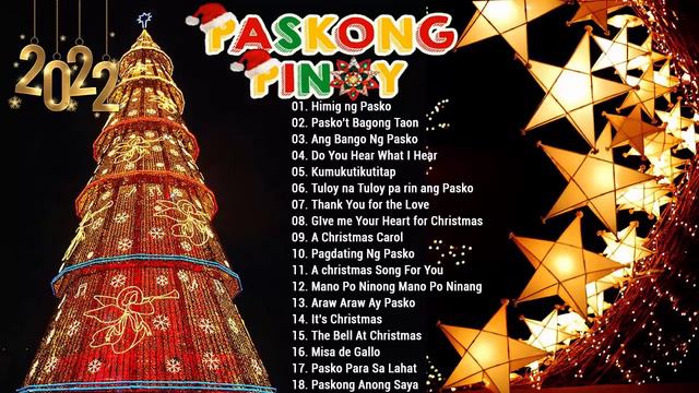 Gary Valenciano, Jose Mari Chan, Freddie Aguilar,Ariel Rivera - Paskong Pinoy 2022 - Merry Christma смотреть онлайн