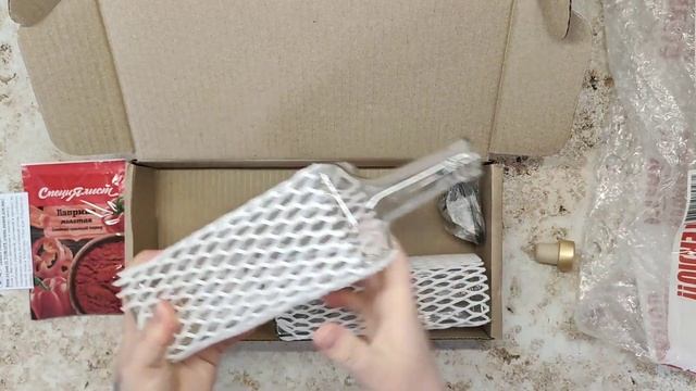 Unpacking!!! Бутылочки для масла с дозатором ? смотреть онлайн
