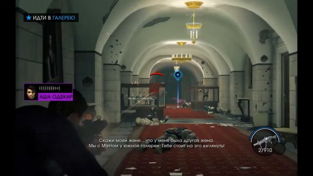 Прохождение Saints row - Часть 1(Начало) смотреть онлайн