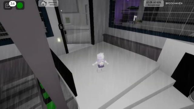 ИГРАЮ С ПОДРУГАМИ В BROOKHAVEN RP ROBLOX p.s. у меня завтра др поздравьте пожалуйста? смотреть онлайн