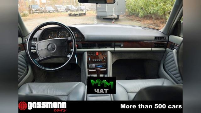 Mercedes-Benz 560 SEL Trasco Park Lane Stretch Lim смотреть онлайн