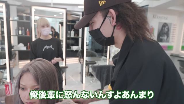 【大変身！】神業エクステンション！髪を最速で伸ばすイメチェン技術[美容師向け][ブリーチヘア][カット動画] смотреть онлайн