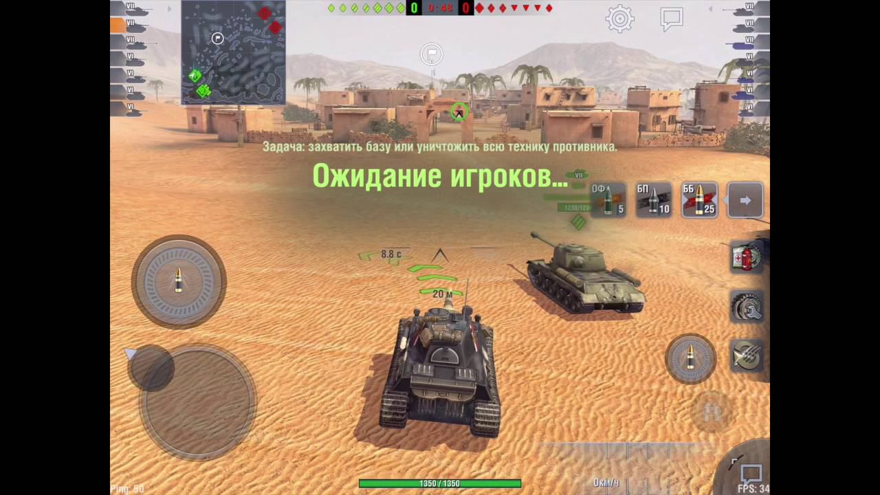 Wot Blitz Nameless. Первое впечатление